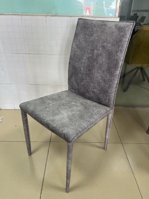 China Easy To Clean Lightweight Modern Fabric Dining Chair Dc-7511f Wear Resistant For Home Use for sale