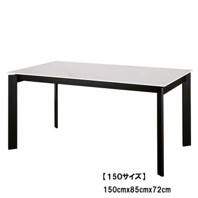 China Dt-1017 1500*850mm Ceramic Dining Table With Fixed Type Black Metal Base for sale