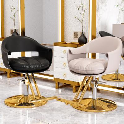 China Environmental Material Environmental Material Hairdressing Beauty Salon Furniture Moder Lifting Styling Barber Chair for sale