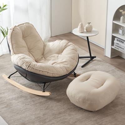 China Extendable Extendable Casual Home Furniture Bedroom Sitting room Living Room Lying Inclined side Sofa Chair Simple Style Rocking Chair for sale