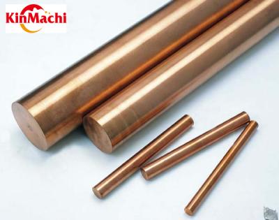 China UNS C17300 Industrial Beryllium Copper Rod Price Per Ton Copper Price for sale