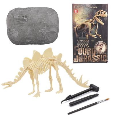 China Dinosaur Toy Top Rated Stegosaurus Dino Dig Kit Fossil Excavation Kit Education other toys for kids 63*25.5*60cm 63*25.5*60cm for sale