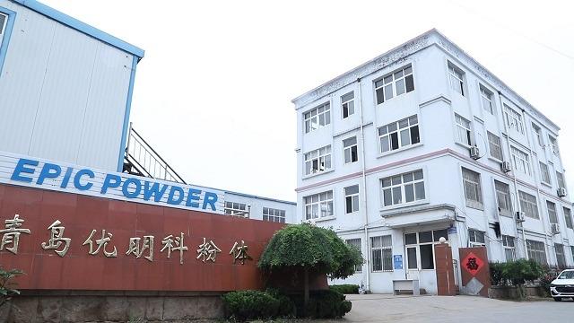 Verified China supplier - Qingdao Epic Powder Machinery Co., Ltd.