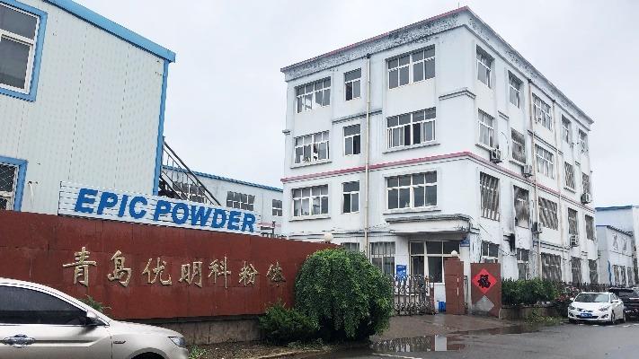 Proveedor verificado de China - Qingdao Epic Powder Machinery Co., Ltd.