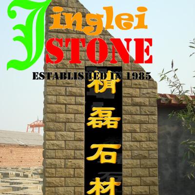 China Modern Factory Sandstone Blocks Natural Stone Building Sandstone Blocks Manufacturer for sale