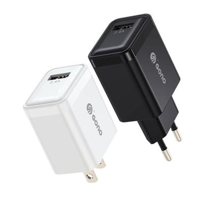 China 1 Port 12W USB Travel Power Adapter Mobile Phone Universal High Speed ​​Universal Portable Single Wall Cell Phone 5V2.4A 1 DC Fast Charger for sale