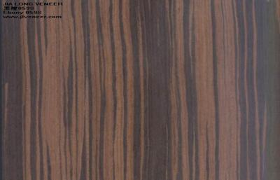 China Brown Ebony Reconstituted Wood Veneer  for sale