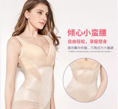 China Wholesale Breathable Women Slimming Body Shpaer Jumpsuit Shapers Butt Lifter Full Body Waist Trainer Womens Seamless Shapewear for sale