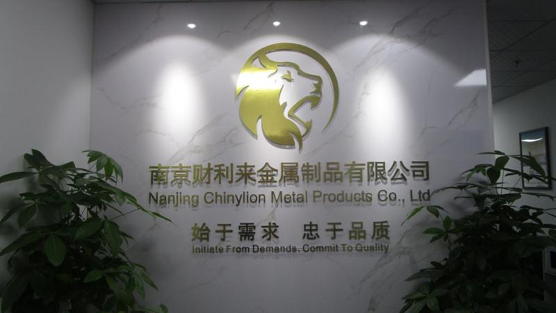 Verified China supplier - Nanjing Chinylion Metal Products Co., Ltd.