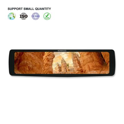 China IPS 10.11 Inch LCD Bar Touch Bar Display 440*1920 RGB Interface Landscape TFT Bar Type LCD for sale