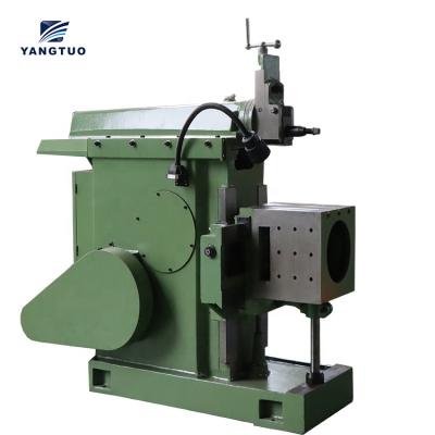 China Garment Shops New Product Cheap Forming Machine B635A Metal Shaper Machine With CE for sale