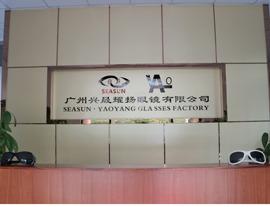 Verified China supplier - Guangzhou Seasun Glasses Co., Ltd.