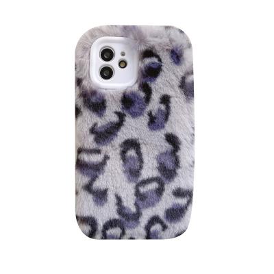 China Hot Shockproof Leopard Fur Hair Plush Fashion Fuzzy Fluffy TPU Soft Skin Cover For iPhone 13 pro XR Max X XS 8 7 6 Max for sale