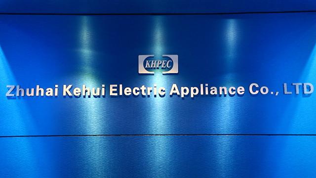 Verified China supplier - Zhuhai Kehui Electrical Co., Ltd.