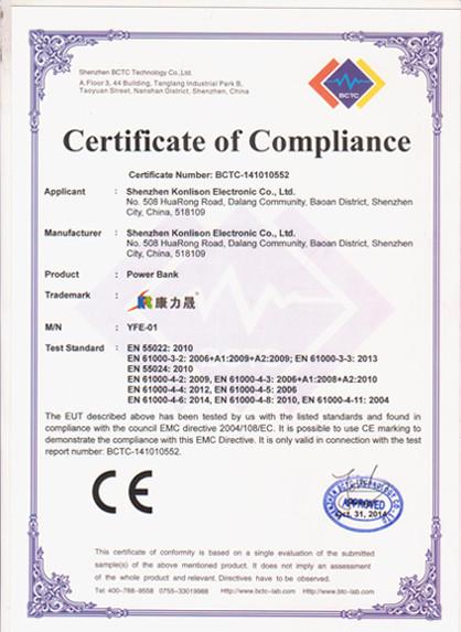 CE certification - Shenzhen Konlison Electronic Co.,Ltd.