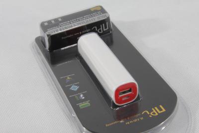 Cina La Banca promozionale di potere del piccolo Li-ione 2600mah dell'ABS per i regali annerisce il blu arancio bianco in vendita