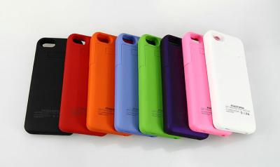 China 2200mAh Leather Flip Battery Case for iPhone 5 , Battery Cover Golden Black White for sale