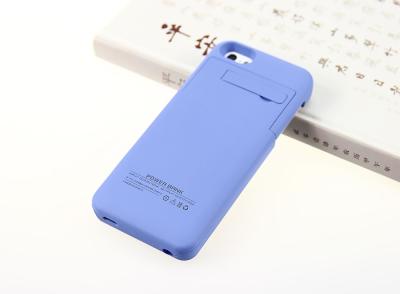 China 2200mAh Leather Flip iPhone Battery Case iPhone 5 Battery Cover for Charging and Protecting for sale