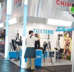 Verified China supplier - Zhongshan Yunteng Photographic Equipment Co., Ltd.