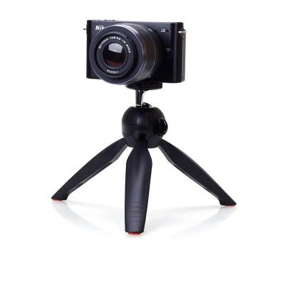 China PORTABLE Mini Tripod Phone Camera Tripod Portable Holder Removable Ball Head 228 for sale