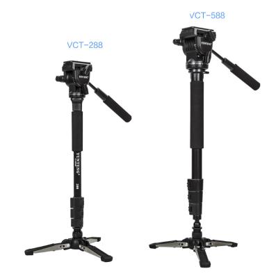 China Travel Camera Monopod Video Tripod Extendable 588 Aluminum Monopod for sale