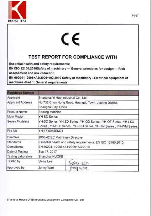 CE - Shanghai Yihao Industrial Co., Ltd.