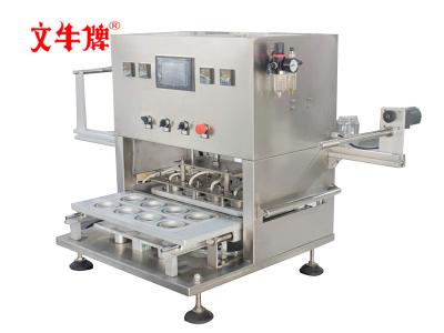 China Eight at one time sealing machine for Yolk Crisp cake bread icecream for sale