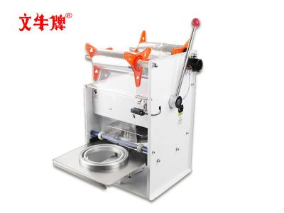 China Sealing machine for Pork Lungs in Chili Sauce for sale