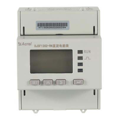 China Acrel Electric Multi Din Rail DC Channel Energy Meter KWH Meter DJSF1352-RN for sale