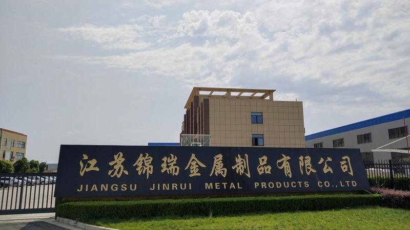 Verified China supplier - Jiangsu Jinrui Metal Products Co., Ltd.