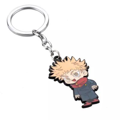 China The decoration jujutsu kaisen the key tag Japanese animation metal surrounding key chain, yulhi Q version knotweed pendant accessory key chain for sale