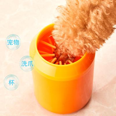 China Sustainable Amazon Knocks Pet Products Cat Foot Cup Dog Products Foot Joint for sale