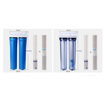 China Hotel Manufacturer Professional Home Filter Water Systems Water Filter System Water Filter System for sale