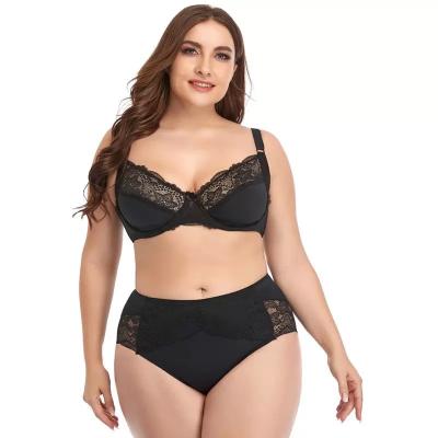 China 2021 QUICK DRY high quality solid color plus size bra suit for big women bra and panty sets for sale