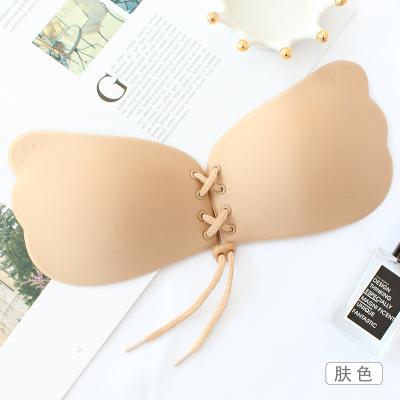 China Wholesale QUICK DRY Women's Bra Strapless Invisible Wireless Strapless Ladies Bra for sale