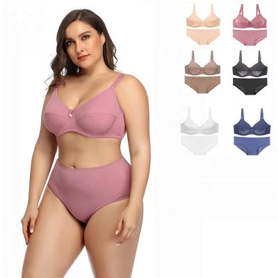 China 2021New Discount Antibacterial Europe America 2 Piece Women Lingerie Underwear Panties And Seamless Bra Set Plus Size Bra And Panty Set for sale