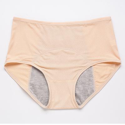 China Women Plus Size Underwear Breathable Cotton 3 Layer Menstrual Period Absorbent Leak Proof Panties for sale