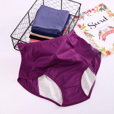 China Women Plus Size Breathable Cotton Underwear 3 Layers Leak Proof Panties Absorbent Menstrual Period Organic Period Panties for sale