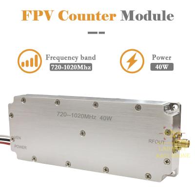 China 40W Anti Drone Lora Module 720-1020MHz for sale