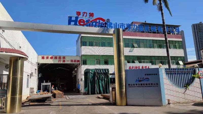 Verified China supplier - Foshan Henglihao Machinery Co., Ltd.