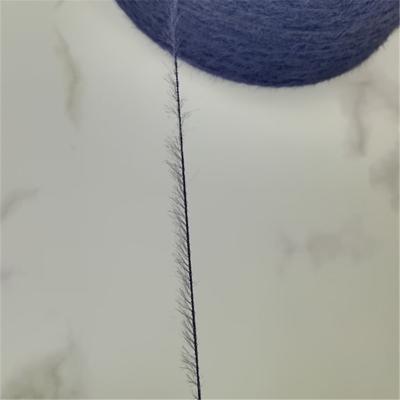 China Autumn Winter Feather Yarn Knitted 100% Nylon Dyed 0.7 Cm for sale