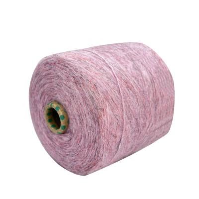 China Acrylic Nylon Apaca Mohair Brushed Yarn Machine Knitting Yarn For Sweater Scarf for sale