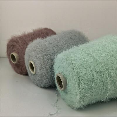 China 100% Purified Nylon Feather Yarn Knitting Yarn for sale