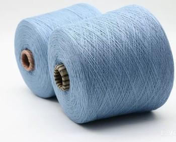China 2/24NM Mistura de fios de lã de guaxinim suave e amigável para a pele para tricotar casaco de suéter e uso térmico à venda