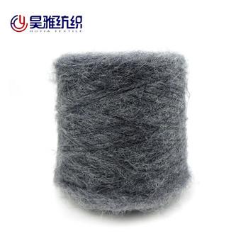 China 1/5.5NM Mischgarn Mohair Stricking Weich Angora Langwoll Faden Heiß mit Häkel beliebtes DIY Stricking zu verkaufen