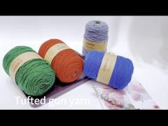 8ply milk cotton yarn 100g/400g/600g 100 wool acrylic cone tufting gun rug yarn bulk crochet fancy t