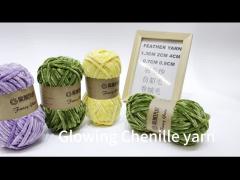 Customized  Dyed colorful crochet yarn 100% Polyester gold velvet chunky Chenille fancy Yarn