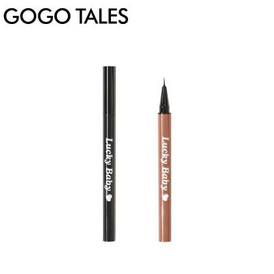 China Waterproof Gogotales eyeliner pen extremely fine and long-lasting waterproof brown eyelash pen lying silkworm girl GT459 for sale