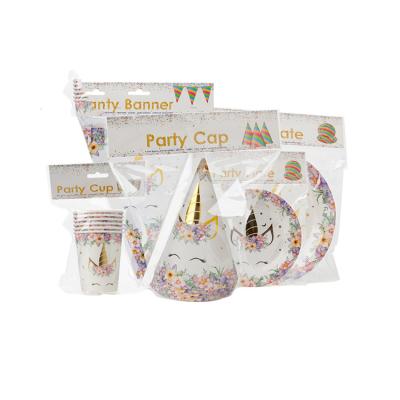 China Modern Kids Tablerware Disposable Birthday Party Supplies Birthday Paper Plates Napkins Cups Tablecloth for sale