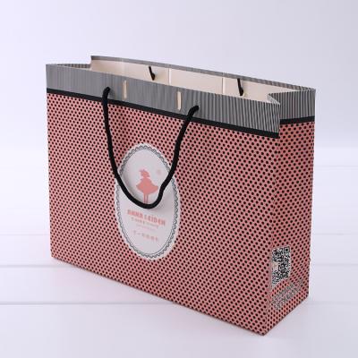 China Cheap Recyclable Wholesale China Gift Kraft Paper Bags With Rope Handle Retail Paper Bag For Clothing Shoe Packaging for sale